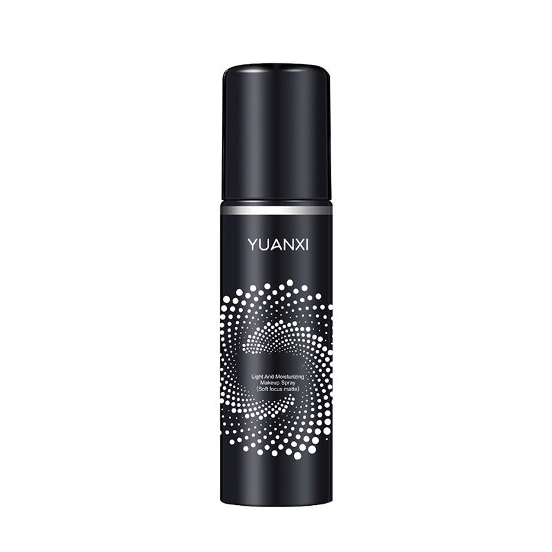 🎉Summer Hot Sale🎉Long Lasting Hydrating Makeup Setting Spray